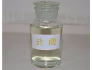 太原工業(yè)鹽酸應(yīng)用于多個領(lǐng)域，山西鹽酸廠家為您介紹